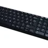 KIT LOGITECH MK220 920-004430 - 920-004430