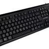 TECLADO ALAMBRICO ACTECK NEGRO,  AC-928946 - AC-928946