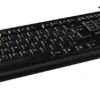 TECLADO ALAMBRICO ACTECK NEGRO,  AC-928946 - AC-928946 - Image 2